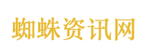 榴莲商家为同村文女士澄清